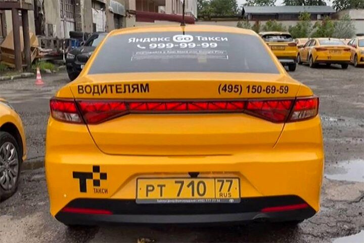 ( ویدیو) تصاویر جالب از حضور خودروی تارا در ناوگان تاکسیرانی روسیه