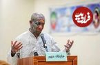 عکس؛ حکم اعدام تتلو تایید شد