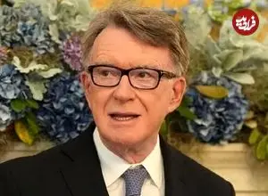 بازداشت سفیر پیشین انگلیس در آمریکا در ارتباط با پرونده اپستین