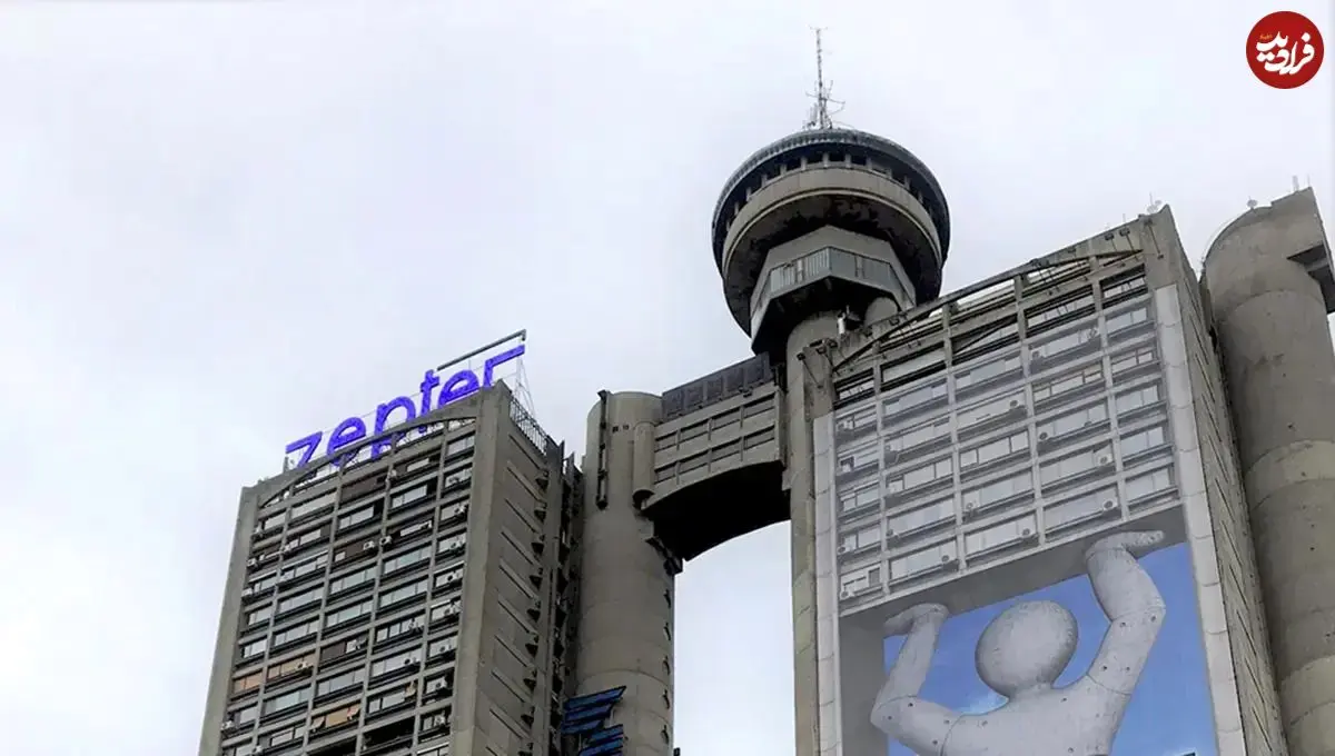 عکس| «برج جنکس» بلگراد؛ دروازه غرب به شرق در معماری صربستان 