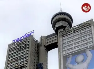 عکس| «برج جنکس» بلگراد؛ دروازه غرب به شرق در معماری صربستان 