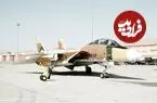 ببینید؛ تجهیز F14 تامکت ایرانی برای حفاظت از آسمان ایران در ۱۲ روز جنگ