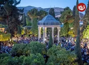 فال حافظ امروز شنبه 12 اردیبهشت ماه 1405