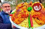 (ویدئو) غذای روستایی در ترکیه؛ پخت چلو مرغ به روش ترکی و فرانسوی