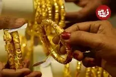 قیمت طلا 18 و 24 عیار امروز چهارشنبه 9 اردیبهشت 1405