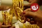 قیمت طلا 18 و 24 عیار امروز چهارشنبه 9 اردیبهشت 1405