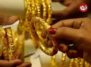 قیمت طلا 18 و 24 عیار امروز چهارشنبه 9 اردیبهشت 1405