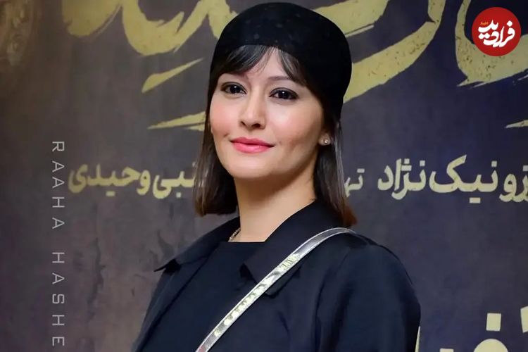 تصاویر؛ پردیس احمدیه با ظاهری متفاوت در اکران مردمی سریال «از یاد رفته» 