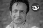 کاوه کاویان بازیگر فیلم بوتیک درگذشت