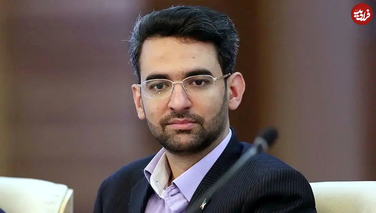 راهکار آذری جهرمی برای قطعی برق