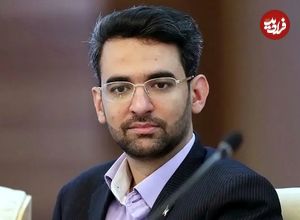 راهکار آذری جهرمی برای قطعی برق
