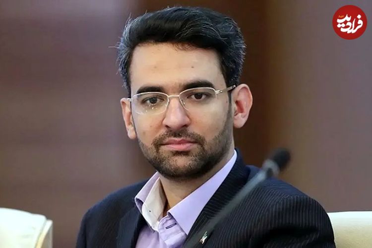 راهکار آذری جهرمی برای قطعی برق