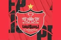 بیانیه تند علیه فدراسیون، تراکتور و سپاهان