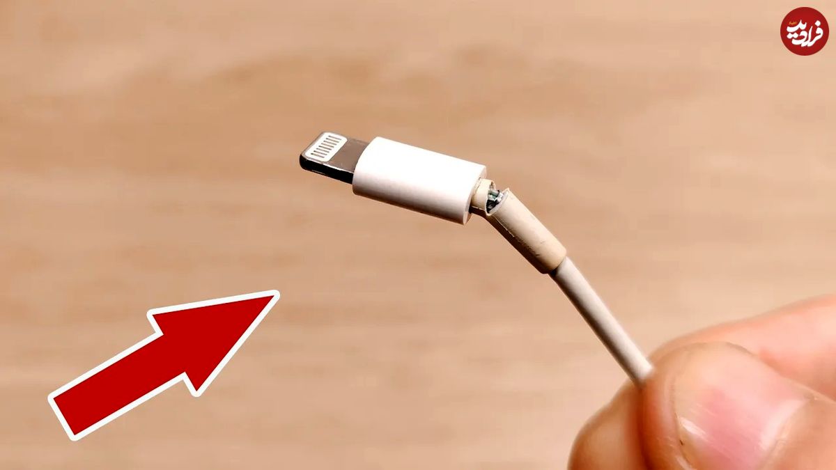 (ویدئو) اگر کابل USB شارژر گوشی آسیب دید، دورش نیندازید به این روش تعمیرش کنید