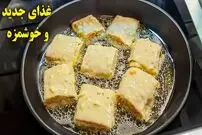 ببینید| طرز تهیه یک غذای ساده و سریع با سوسیس و سیب زمینی