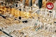 قیمت طلا 18 عیار و طلا 24 عیار امروز شنبه 6 تیر 1405