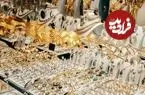 قیمت طلا 18 عیار و طلا 24 عیار امروز شنبه 6 تیر 1405