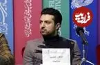 عکس| سفر زمان؛ «اشکان خطیبی» در 20 سالگی و در اولین سریال اش؛ سال 1378