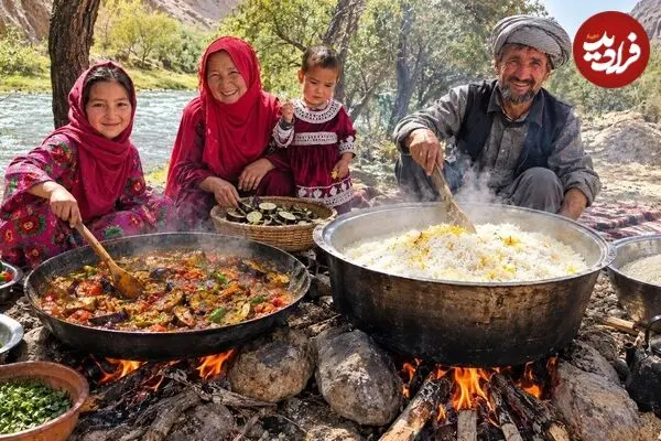 ببینید| غذای روستایی در افغانستان؛ پخت قابلی پلو با بادمجان در کنار رودخانه