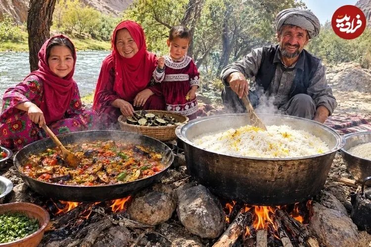 ببینید| غذای روستایی در افغانستان؛ پخت قابلی پلو با بادمجان در کنار رودخانه