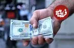 تهدیدی تازه در بازار ارز تهران/ دلارهای آبی، تقلبی است؟