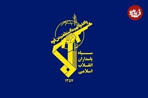 جزئیات حمله هوایی اسرائیل به پادگان شهید زین‌الدین 
