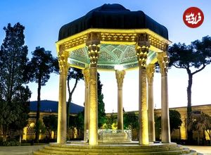 فال حافظ امروز شنبه 4 مرداد ماه 1404
