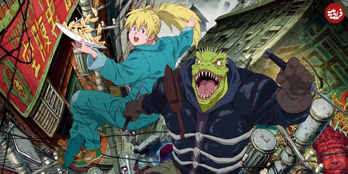 تصاویر؛ ۱۰ سریال انیمه تاریکی که اصلاً مناسب کودکان نیستند؛ از Dorohedoro تا Tokyo Ghoul