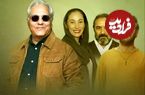 زمان پخش سریال جدید مهران مدیری مشخص شد