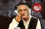 عکس| سفر در زمان؛ «آتقی» 24 سال بعد سریال آینه عبرت در 65 سالگی؛ سال 94