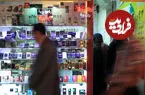 قیمت گوشی سامسونگ، شیائومی و آیفون امروز سه‌شنبه ۱۷ شهریور ۱۴۰۵