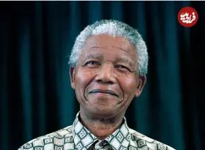 عکس| سفر در زمان؛ «نلسون ماندلا» در 76 سالگی و در یک مراسم؛ سال 1372