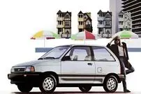 (تصاویر) درخشش پراید و ال ۹۰ در یک فهرست جهانی!