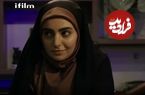 ببینید| سفر در زمان؛ «مرضیه» سریال بچه مهندس 3 در جشن تولد 27 سالگی اش؛ سال 1401