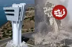 عکس| لحظه انهدام و سقوط برج مراقبت دریایی چابهار در حمله آمریکا