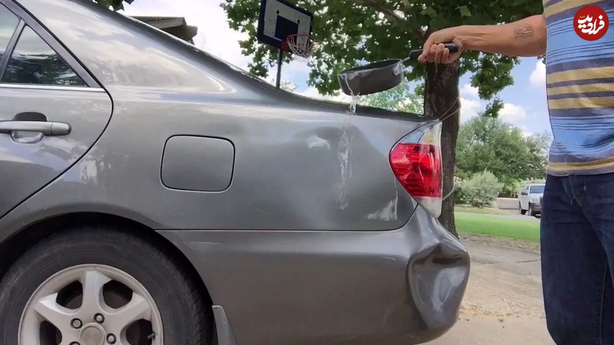 (ویدئو) یک روش جالب و سریع برای بازگرداندن فرورفتگی خودرو با آب جوش