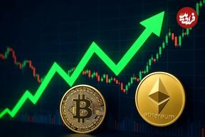 قیمت‌ ارز‌های دیجیتال امروز یکشنبه ۱۸ خرداد؛ اعاده حیثیت به سبک بیت‌کوین