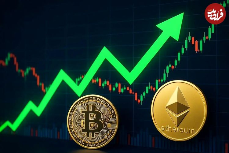 قیمت‌ ارز‌های دیجیتال امروز یکشنبه ۱۸ خرداد؛ اعاده حیثیت به سبک بیت‌کوین