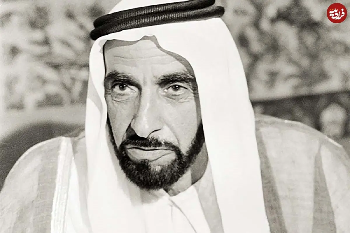 عکس| سفر در زمان؛ «شیخ زاید، بنیانگذار امارات» در مراسمی در ابوظبی؛ سال 1353