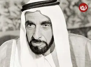 عکس| سفر در زمان؛ «شیخ زاید، بنیانگذار امارات» در مراسمی در ابوظبی؛ سال 1353