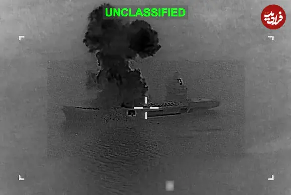 ویدئویی که سنتکام از لحظه حمله آمریکا به ناو پهپادبر باقری منتشر کرده است