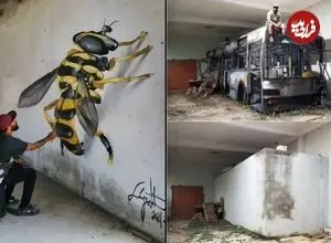 شاهکارهای سه‌بعدی نقاش پرتغالی که بتن را به سوسک تبدیل می‌کند