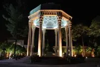 فال حافظ امروز شنبه 5 اردیبهشت ماه 1405