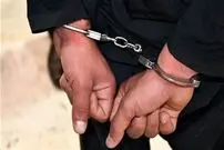 قتل پسر خیاط در ترکیه محاکمه در ایران