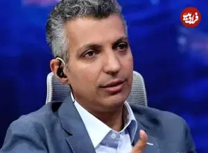 ببینید| واکنش عادل فردوسی‌پور به حذف ایران