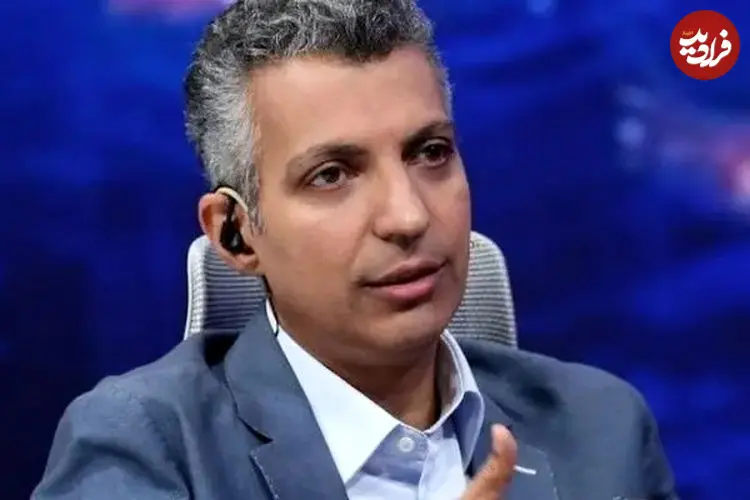 ببینید| واکنش عادل فردوسی‌پور به حذف ایران