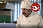 عکس| سفر در زمان؛ «عمو کریم» سریال بچه مهندس 2 در جشن تولد 20 سالگی جواد عزتی