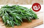 این سبزی را خشک کنید و به جای نمک در غذا ها و سر سفره استفاده کنید 