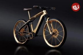 (عکس) این دوچرخه یک هدیه ویژه به‌همراه دارد: آیفون ۱۶ رایگان!