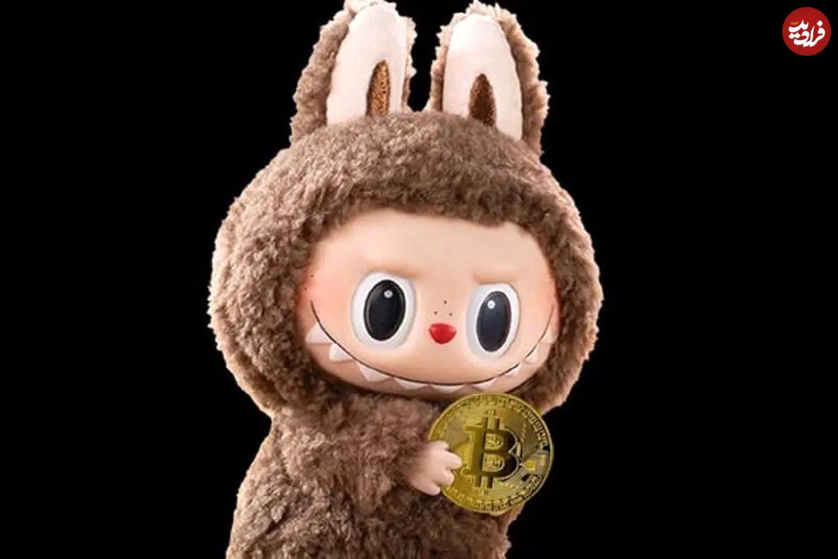 آیا توکن لبوبو مثل عروسکش خوشاقبال است؟